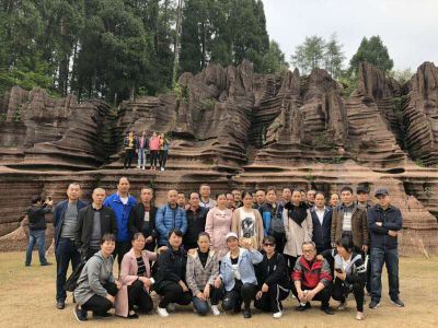 AK官方网站组织2019年度员工旅游活动